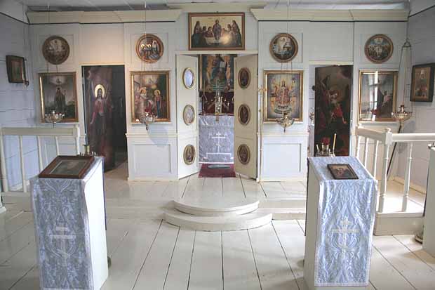 Russian Bishop's House