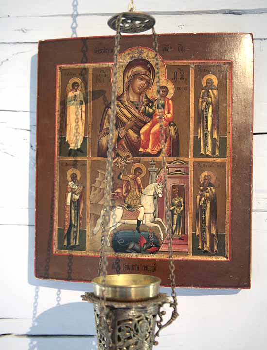 Russian Bishop's House