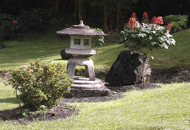 Nani Mau Gardens