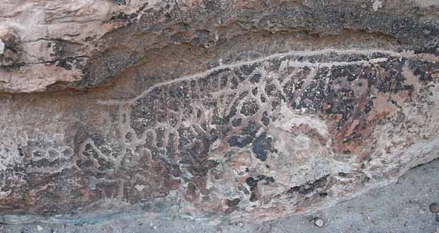 Hickison Petroglyphs