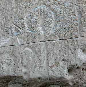 Hickison Petroglyphs