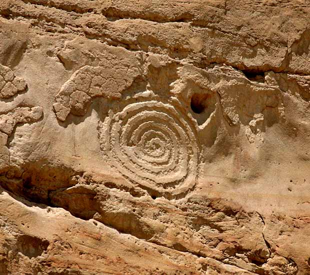 Petroglyph Trail