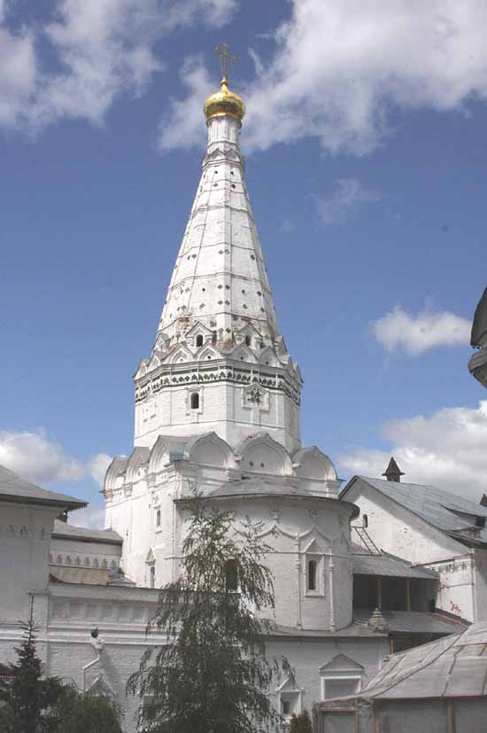 Sergiyev Posad