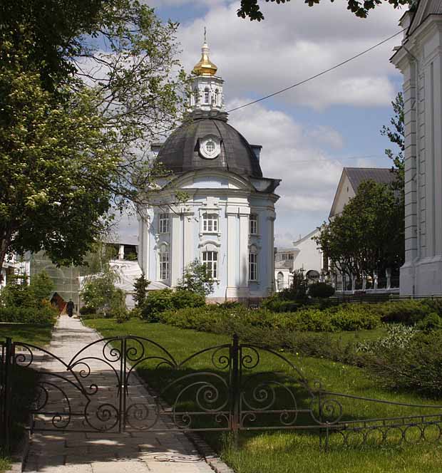 Sergiyev Posad