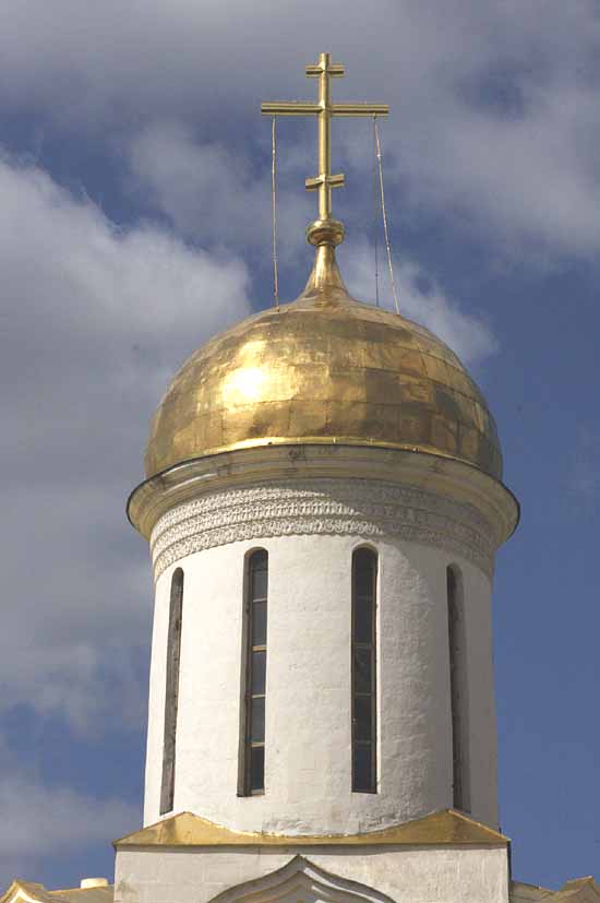 Sergiyev Posad