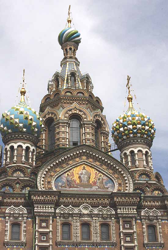 Church of Our Savior on the Spilled Blood