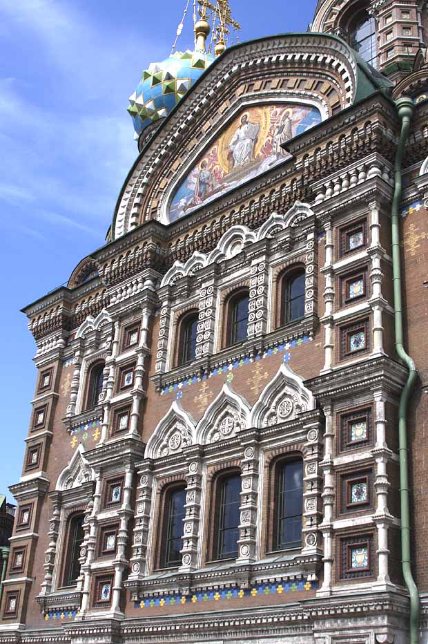 Church of Our Savior on the Spilled Blood