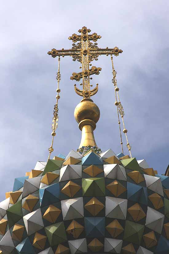 Church of Our Savior on the Spilled Blood