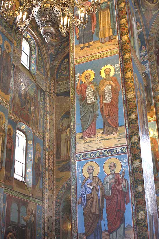 Church of Our Savior on the Spilled Blood