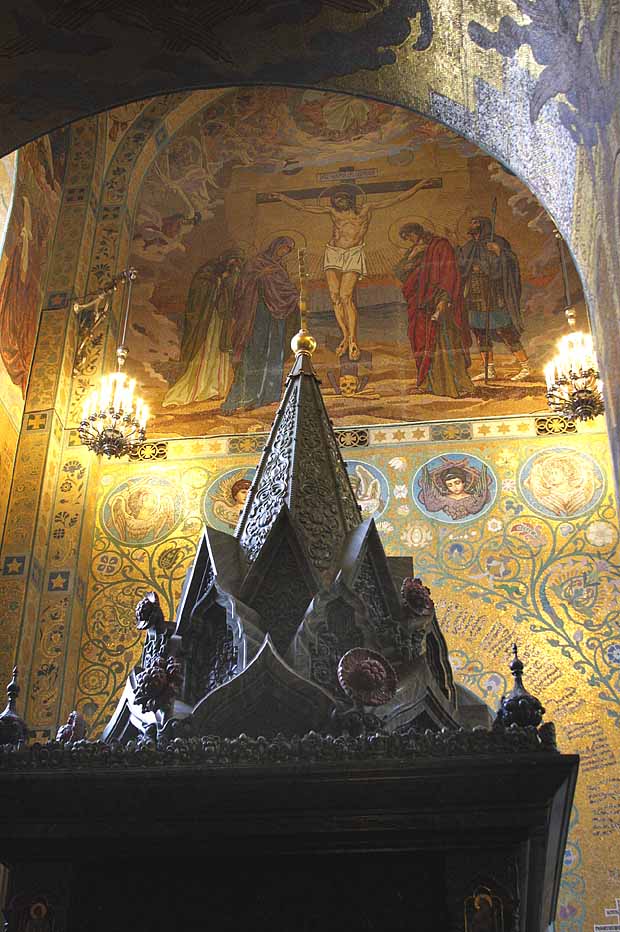 Church of Our Savior on the Spilled Blood