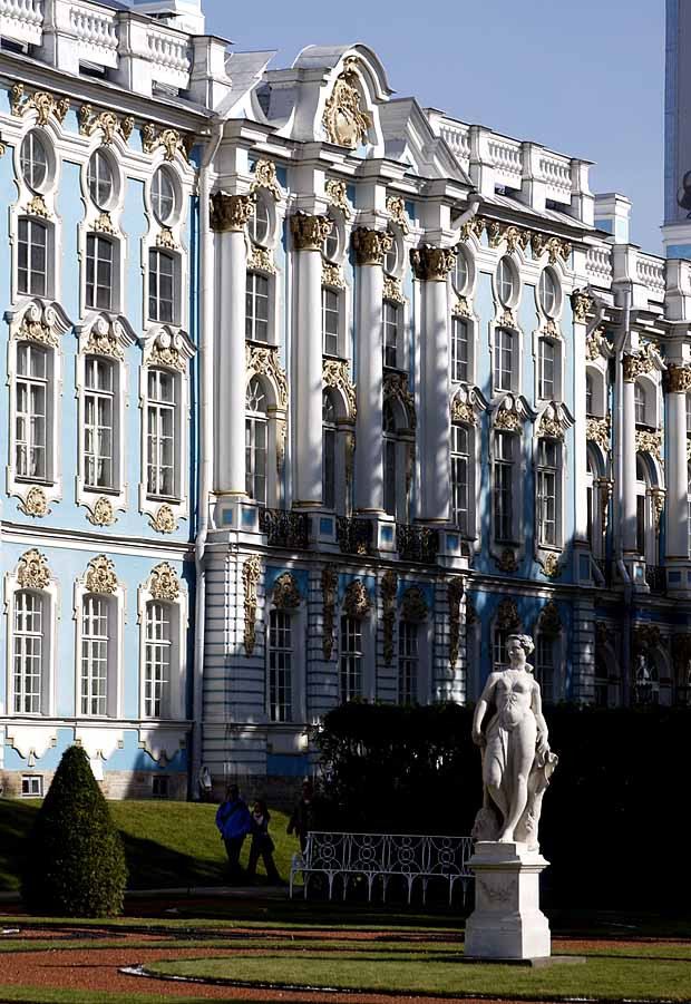 Catherine's Summer Palace